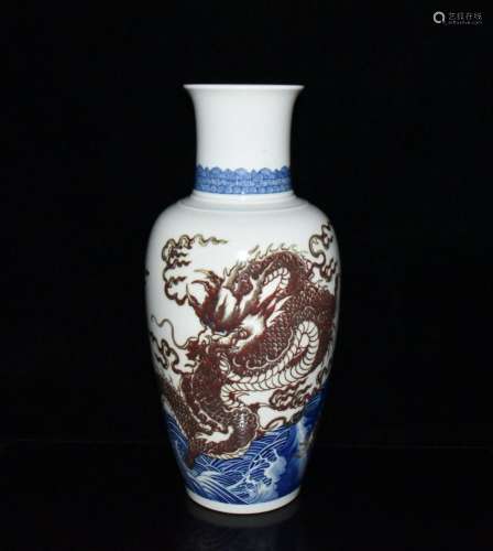 Blue and white youligong red dragon grain bottle x19.5 43.5 ...