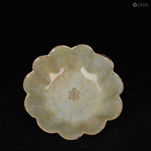 Imperial chrysanthemum disc plate antique collection 191115 ...