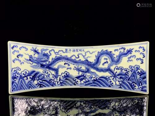 Blue and white porcelain pillow 6.8/39 dragon pattern.765007...
