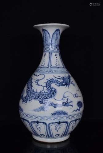 Blue and white dragon okho spring bottle;44 x27;846008770 DD...