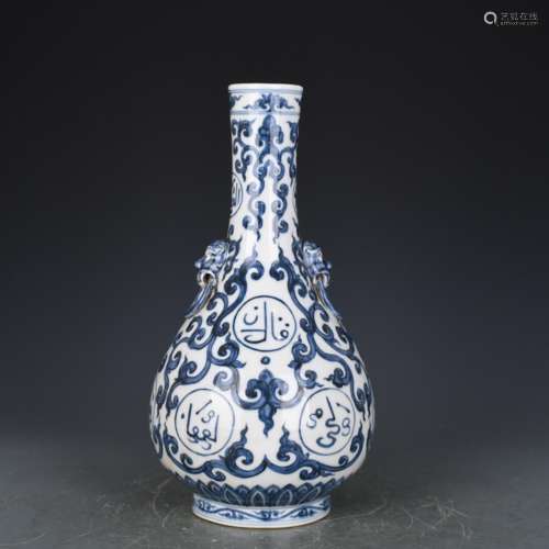 Zhengde blue Arabic bit ear gall bladder antique vase 190731...