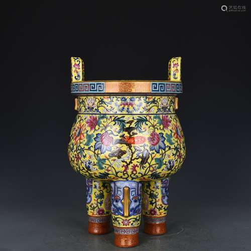 Yellow colored enamel floral censer in antique antique ancie...