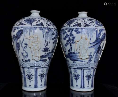 Blue and white sculpture mei bottles of a pair of the eight ...