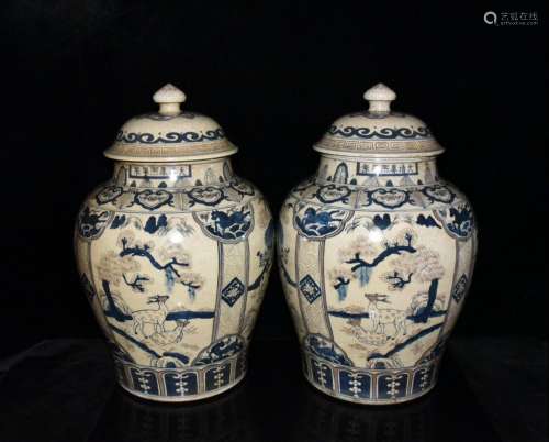 Youligong scenery animal general canister to a pair of 50 x3...