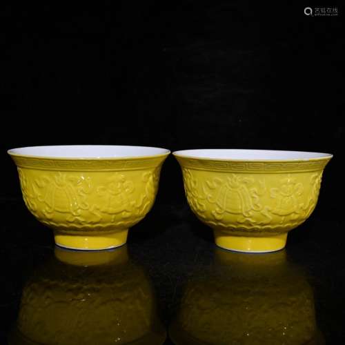 Yellow glaze carving sweet green-splashed bowls (12 x 7 cm)