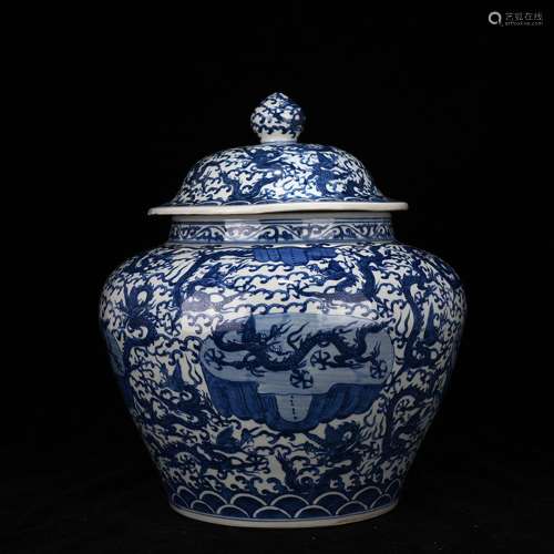 General hundred dragon canister to antique collection 200108...