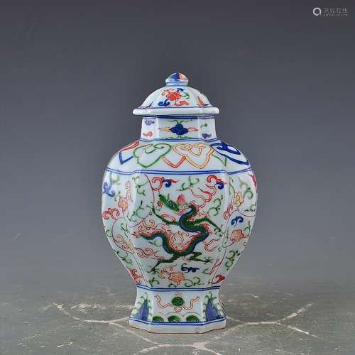 Wanli five dragon grain square general canister to 25 x 5 cm...