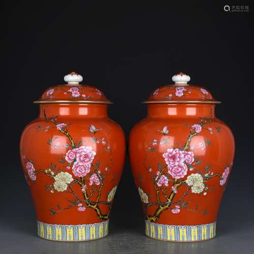 General alum to the peach blossom red cans antique antique a...