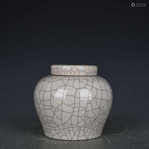 Chenghua elder brother glaze day word jar of antique vase 19...