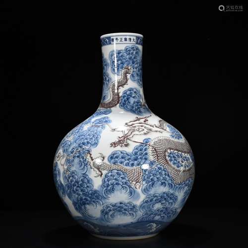 Blue and white youligong yunlong bottles of antique vase 200...