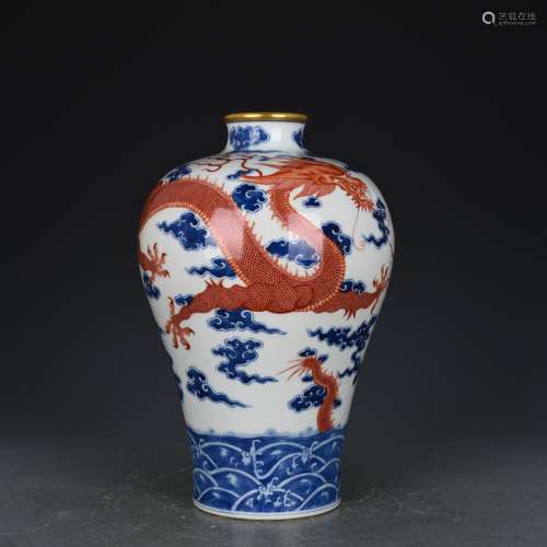 Blue and white alum red black dragon godchild dragon plum bo...