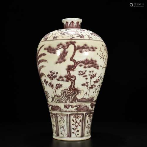 Youligong shochiku MeiWenMei bottles of antique vase is an a...