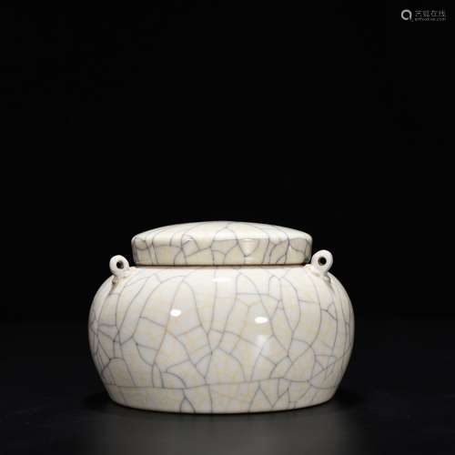 Chenghua elder brother glaze three-line cover pot cm 9.5 * 1...