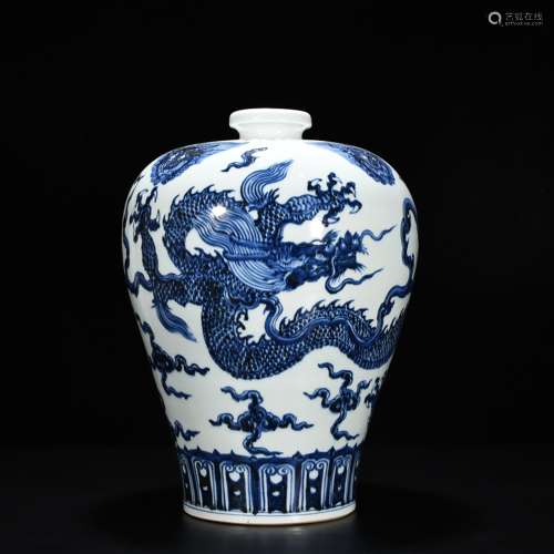 Blue and white dragon mei bottles of 42 cm * 30, 1500