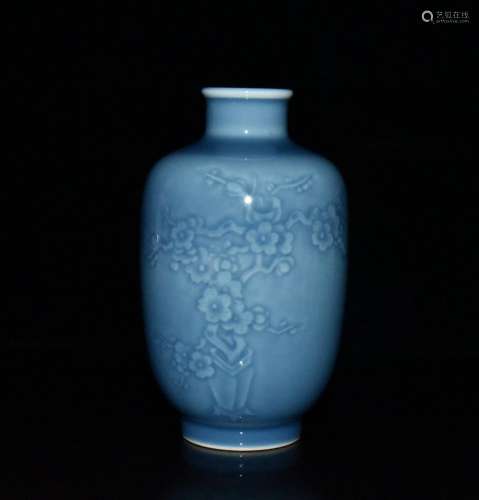 Sky blue glaze carving plum blossom wax gourd bottle x8.5 14...
