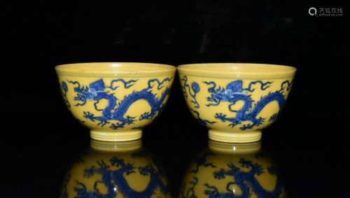 Chenghua yellow glaze blue dragon cup a pair of 5.3 x8.8 900...