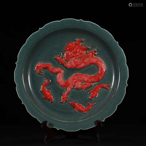 Furnace jun glaze carving dragon pattern plate of 4.5 cm * 4...