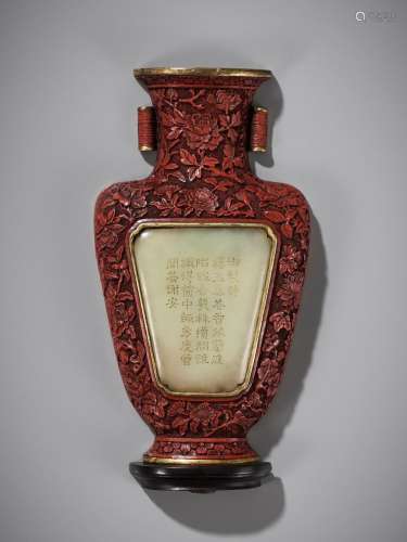 AN IMPERIAL JADE-INLAID CINNABAR LACQUER WALL VASE INSCRIBED...