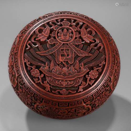 A THREE-COLOR LACQUER ‘CHUN’ SPRING BOX AND COVER, QIANLONG ...