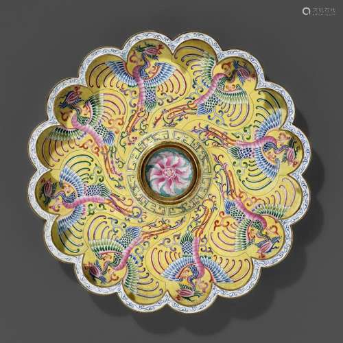 AN IMPERIAL BEIJING ENAMEL CUP STAND, KANGXI YUZHI MARK AND ...