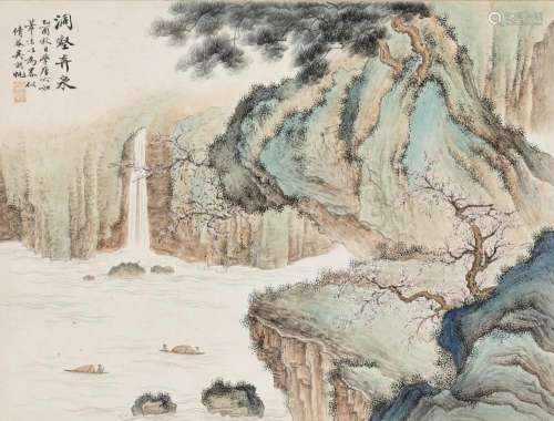 ‘RIVER LANDSCAPE’, BY WU HUFAN (1894-1968), DATED 1945