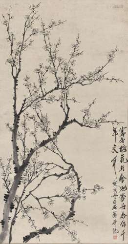 ‘PLUM BLOSSOMS’, BY QI BAISHI (1864-1957), DATED 1923