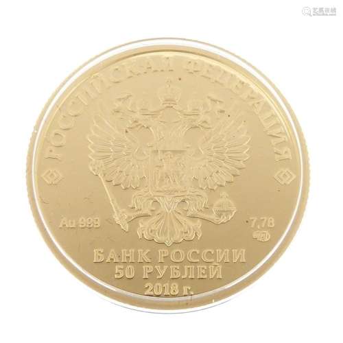 Russian Fifa World Cup - Russia 2018 50 rubles, quarter ounc...