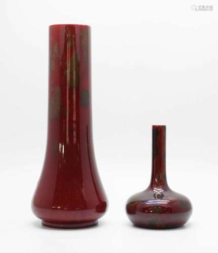 Howsons Pottery flambe garniture