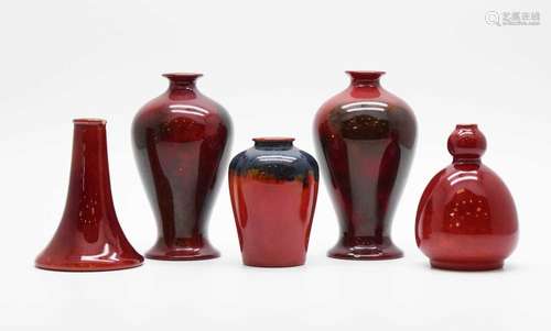 Collection of miniature flambe vases