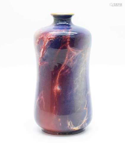 Wilkinson Oriflamme vase