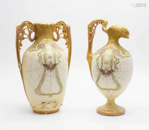 Reissner, Stellmacher & Kessel Amphora