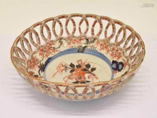 19th Century Japanese Imari porcelain pierced bowl