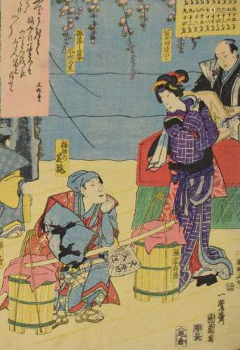 Book of 19th Century Japanese woodblock prints