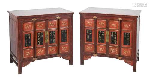 Pair of Chinese lacquered pine cabinets