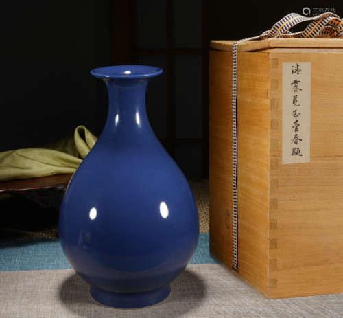 清代 霁蓝釉玉壶春瓶