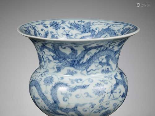 A RARE BLUE AND WHITE 'DRAGON' ZHADOU, ZHENGDE MARK ...