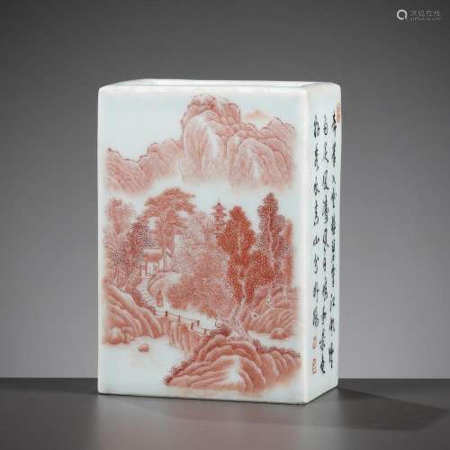 AN IRON-RED AND SEPIA ‘LANDSCAPE AND POEM’ BRUSHPOT, BITONG,...