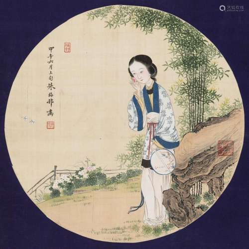 ‘A LADY IN THE GARDEN’, BY ZHU MEICUN (1911-1993), DATED 195...