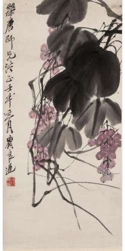 ‘GRAPES’, BY QI LIANGCHI (1921-2003)