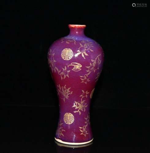 The colour shou wen ji red kiln May 20 x10cm 900 bottles