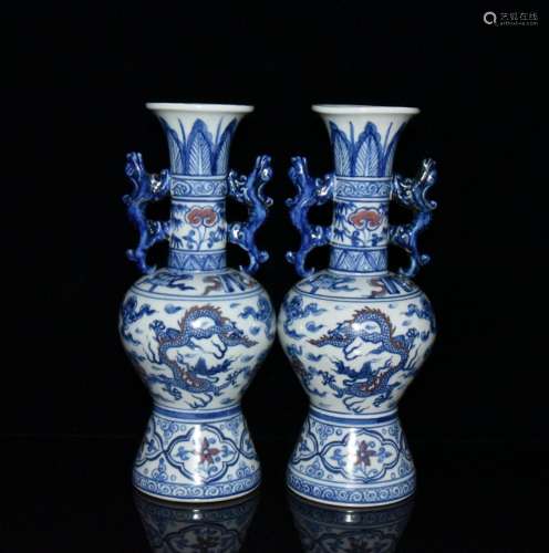 Blue and white youligong red dragon grain double ears a x10....