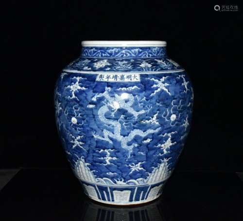 Blue and white wulong 35.5 x30cm 1500 cans