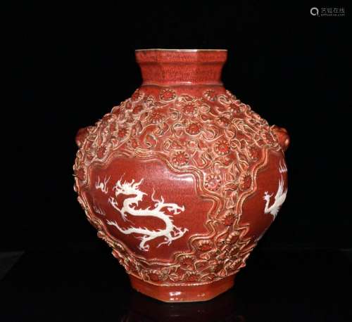 Generation of red glaze white longfeng pinch flower carving ...