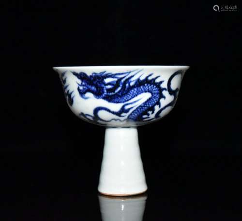 Generation of blue and white dragon tall bowl x9.8 9.2 500 c...