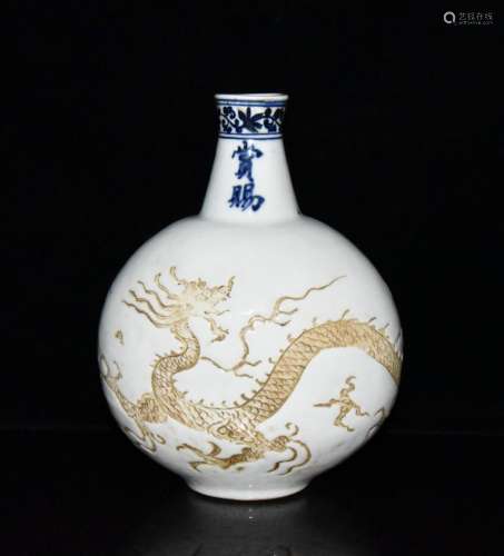 Sweet white glazed carved dragon flat bottles of 28 x21cm in...