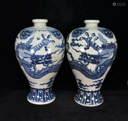 Blue and white dragon large plum bottle a pair of 53.5 5500 ...