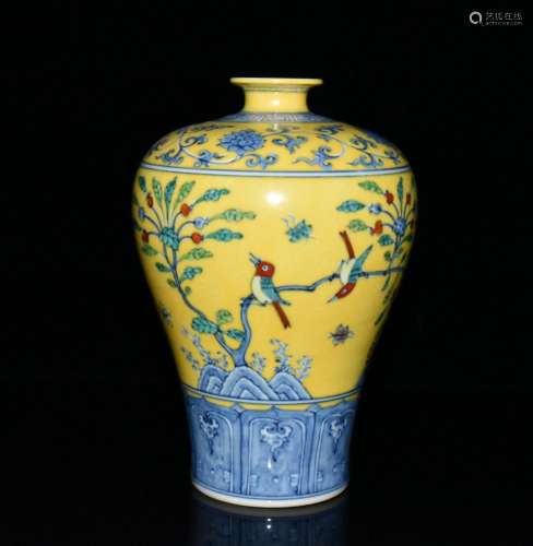 Yellow glaze colorful flowers and birds may bottle 19.4 x13....