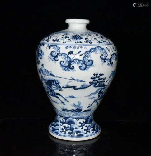 Blue and white war stories of plum bottle x25.5 38.5 cm, 280...