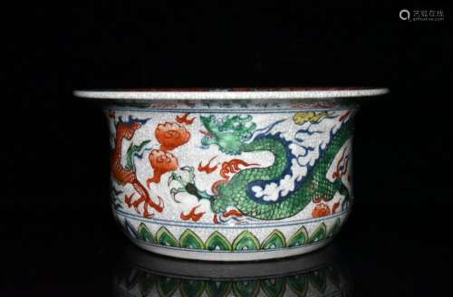 Open the slice colorful dragon clean hands basin x27.8 13.6 ...