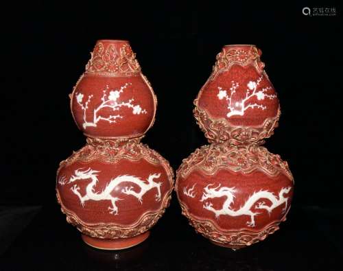 Generation of red glaze white longfeng pinch flower bottle g...